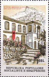 [The 35th Anniversary of the 2nd Antifascist Council Meeting, type AXQ]