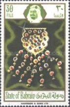 [Costume Jewellery, type BU]