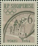 [Olympic Games - Tokyo 1964, Japan, type LY]