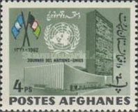 [United Nations Day, type JH3]