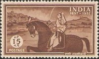 [The 100th Anniversary of the Indian Mutiny, type DK]