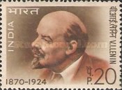 [The 100th Anniversary of the Birth of Lenin, type LG]