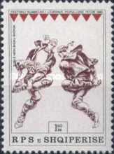[National Festival for Folk Plays, type BHQ]