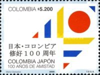 [The 100th Anniversary of International Friendship with Japan, type CFQ]