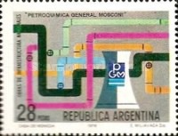 [General Mosconi Petrochemical Project, type AKU]