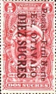 [Opening of Railway at Otavalo - Fiscal Stamps Inscribed "TIMBRE-CONSULAR" Overprinted "Postal-Frril Norte Est. OTAVALO" and Surcharged, type HA]