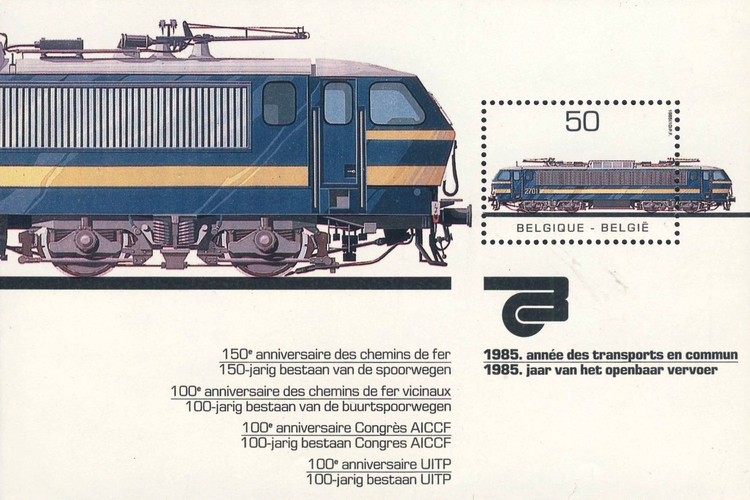 [National Transportation System, type ]