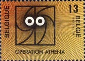 [Modern Technology, type BKN]