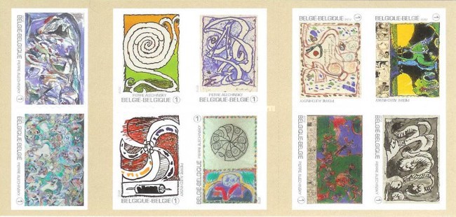 [Paintings - The 85th Anniversary of the Birth of Pierre Alechinsky - Self Adhesive Stamps, type ]