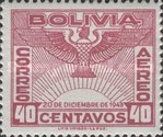 [Airmail - Revolution of 20th December, 1943, type EH]
