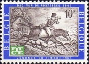 [Day of European telecommunication, type AHT]
