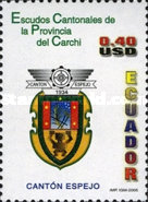 [Crest of Carchi Province, type DBU]