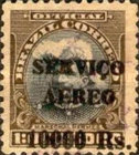 [Airmail - Official Stamps of 1913 Overprinted, type CX15]