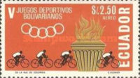 [Airmail - The 5th Bolivar Games - Quito, Ecuador, type APQ]
