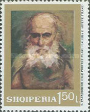 [Paintings by Albanian Artists, type XEE]