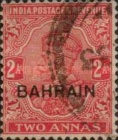 [Postage Stamps of India Overprinted "BAHRAIN", type A5]