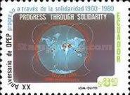 [The 20th Anniversary of Organization of Petroleum Exporting Countries, type BQK]