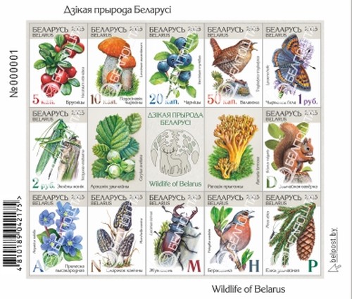 [Definitive - Wildlilfe of Belarus, type ]