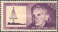 [The 100th Anniversary of the Birth of Marie Curie, type JV]