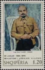 [The 50th Anniversary of the Death of Lenin, type XJA]