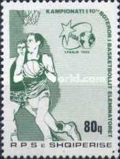 [Qualification for the Basketball World Cup in Spain '86, type BHC]