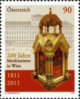 [The 200th Anniversary of the Mekhitarists in Vienna, type CWF]