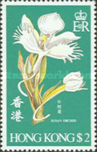 [Orchids, type FO]
