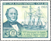 [The 125th Anniversary of Arrival of Paddle-steamers "Chile" and "Peru", 1965, type OX]