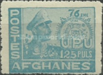 [The 76th Anniversary (1950) of the Universal Postal Union, type EJ1]