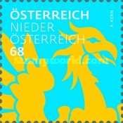 [Coat of Arms of Austria, type DKR]