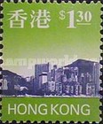 [Hong Kong Skyline, type WW]