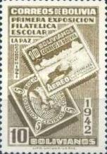 [The First Students' Philatelic Exhibition, La Paz, type DR6]