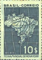 [New York World's Fair, type ]