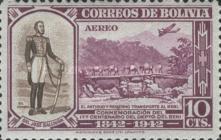 [The 100th Anniversary of the Founding of El Beni, type ED2]