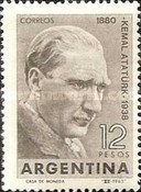 [The 25th Anniversary of the Death of Kemal Ataturk, type VI]