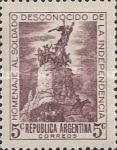 [Military Memorial, Mendoza, type HK]