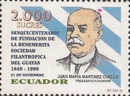 [The 150th Anniversary, type CMR]