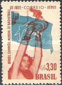 [Airmail - World Basketball Championships, type AIM]