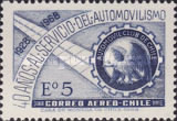 [The 40th Anniversary of Chilean Automobile Club, type QJ]