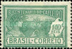 [The 200th Anniversary of the Coffee Growing in Brazil, type CZ]