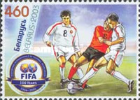 [Football - The 100th Anniversary of FIFA, type QQ]