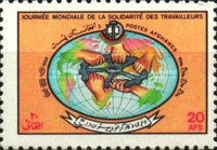 [International Labour Day, type WZ]