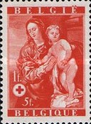 [Red Cross charity, type KO]