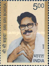 [Sri Sri Borda, type CYG]