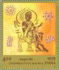 [Emperor Chandragupta Maurya Commemoration, type BKX]