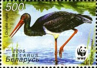 [WWF - Black Stork, type UD]