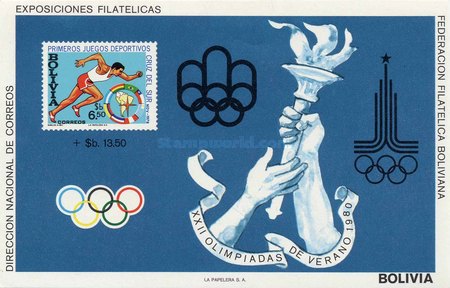 [Olympic Games - Moscow, USSR & First Southern Cross Games, type XGF]