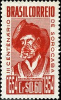 [The 300th Anniversary of the Sorocaba City, type AEF]