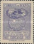 [The 5th Anniversary of the United Nations, type FK]