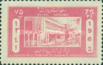 [Establishment of the National Assembly, type IT2]